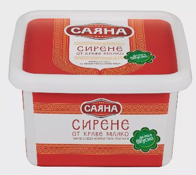 САЯНА Сирене
от краве мляко