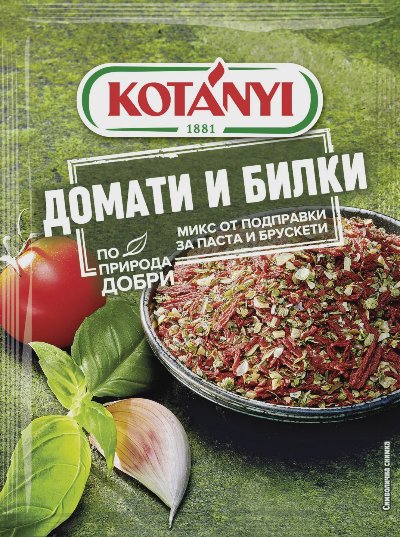 Kotanyi Микс домати и билки