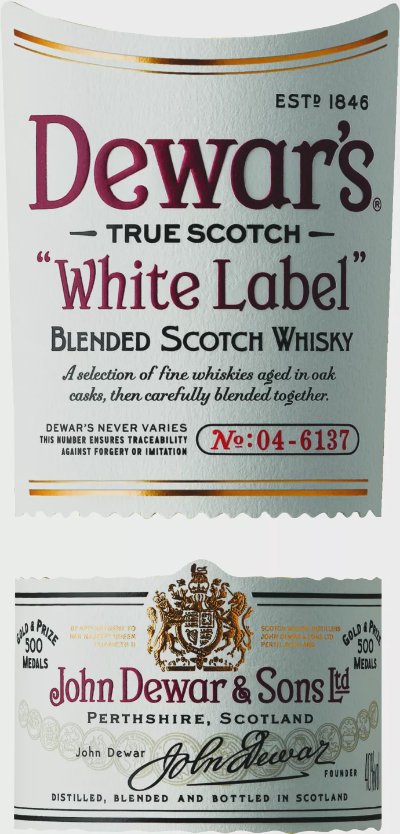 Dewars Шотландско уиски
