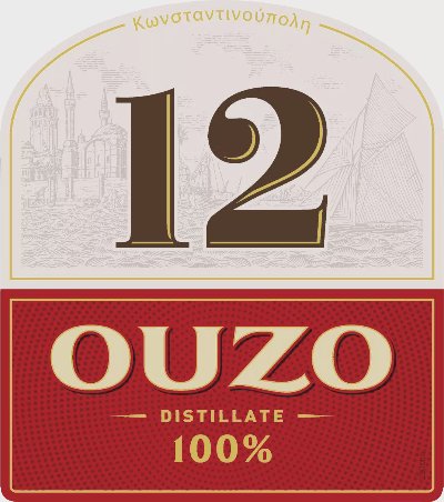 Ouzo 12 Узо