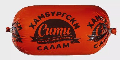 Сити Салам
различни видове