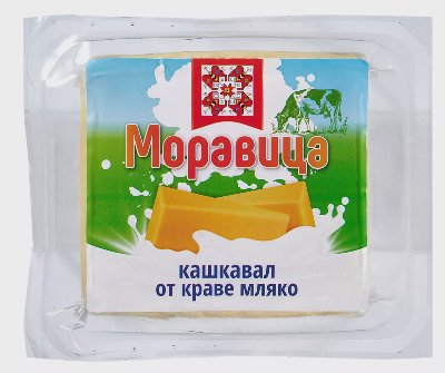 МОРАВИЦА Кашкавал
от краве мляко