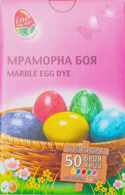 Боя за яйца мраморна