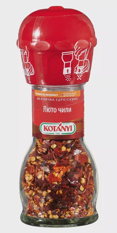 Kotanyi Чили
с мелничка