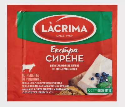 Lacrima Сирене Екстра
от краве мляко