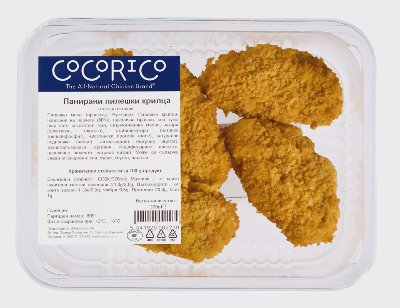 Coco Rico Панирани пилешки крила
200 г