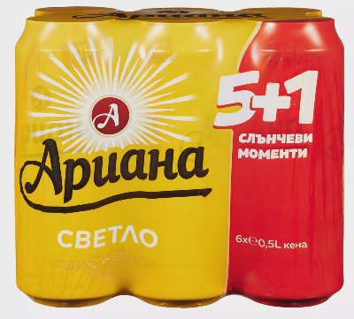 Ариана Бира
промопакет
