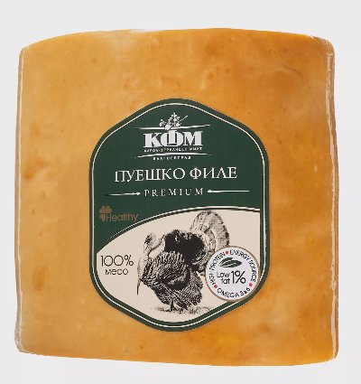 КФМ Пуешко филе
от нашата витрина