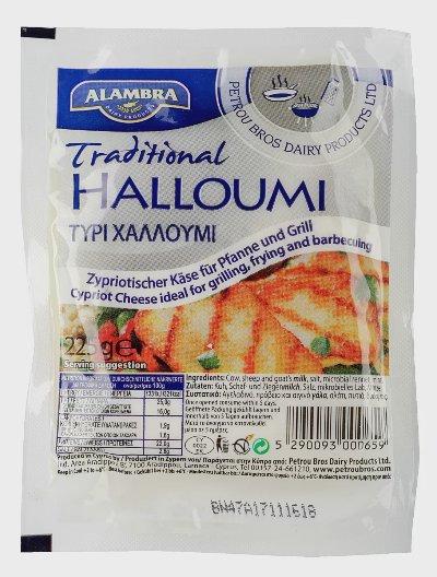 Alambra Сирене за печене
Halloumi