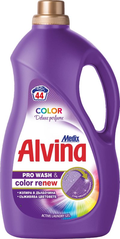 Alvina Гел
различни видове