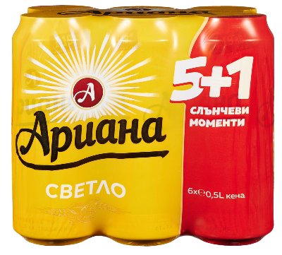 Ариана Бира
промопакет