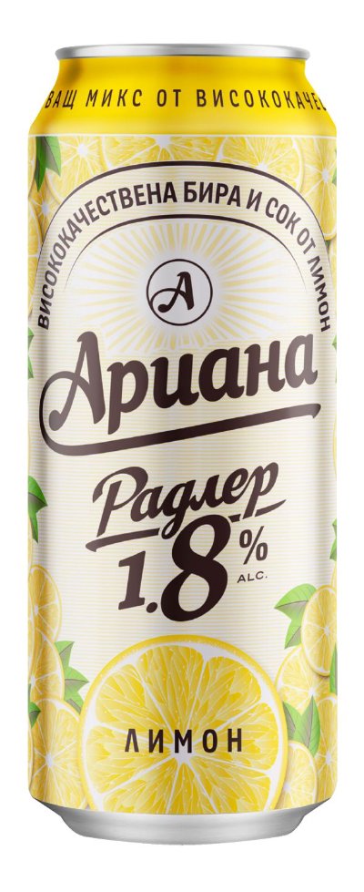 Ариана Радлер Бира със сок от лимон