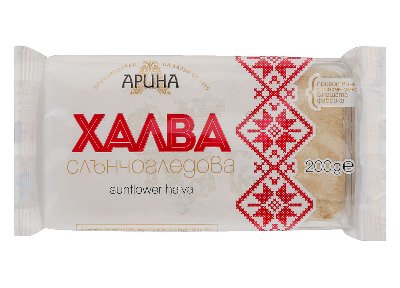 Арина Слънчогледова халва
избрани видове