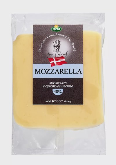 ARLA Моцарела
твърда