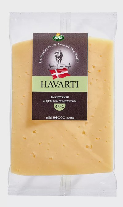 ARLA Сирене Хаварти
Дания