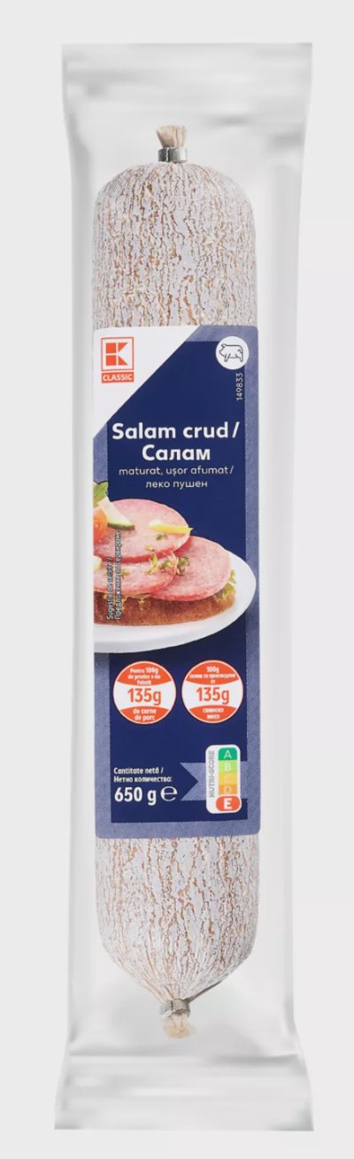 K-Classic Луканков салам