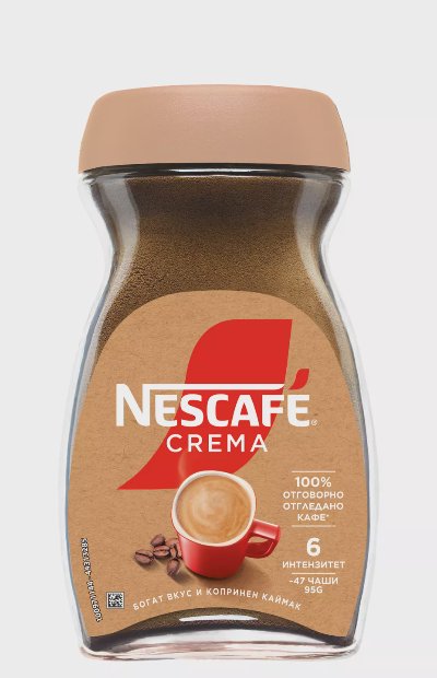NESCAFE CLASSIC Разтворимо кафе
различни видове