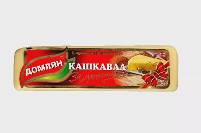 Домлян Кашкавал за ценители
от краве мляко