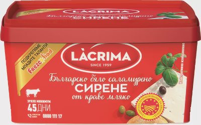 Lacrima Сирене от краве мляко