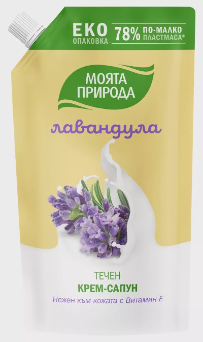 Моята Природа Течен сапун
различни видове