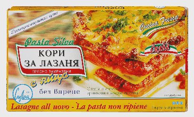 Silva Кори за лазаня