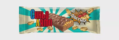 СИНЬО ЛЯТО Вафла с фъстъци