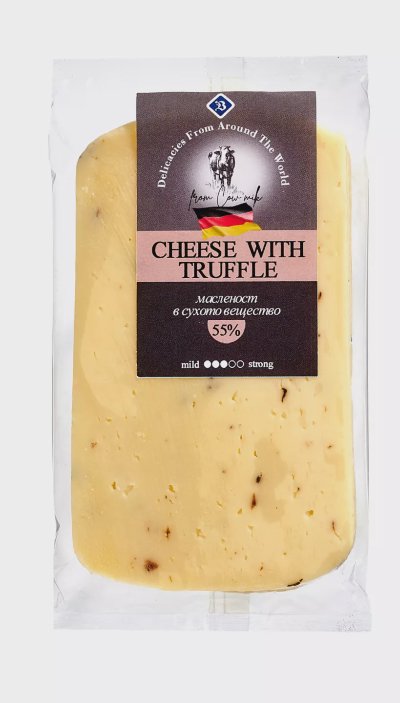 BAUER Сирене с трюфел
Германия