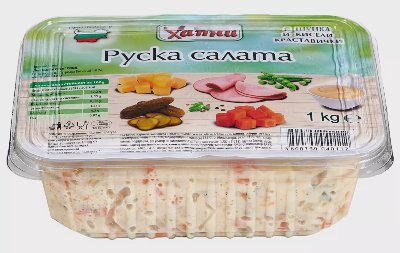 ХАПНИ Руска салата
с шунка
