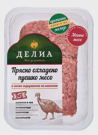 Делиа Пуешко мляно месо
от бут