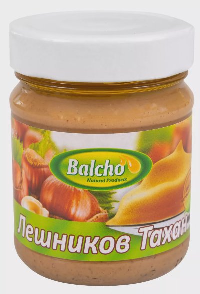 Balcho Тахан
различни видове
