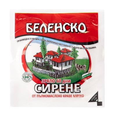 БЕЛЕНСКО Сирене
от краве мляко