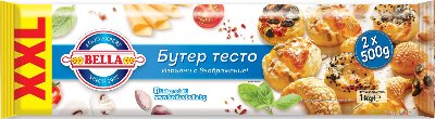 Белла Бутертесто