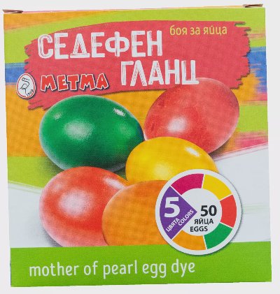 Боя за яйца 5 цвята