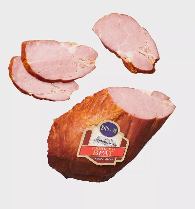 BIS Свински врат
от свежата витрина