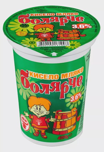 Болярче Кисело мляко
