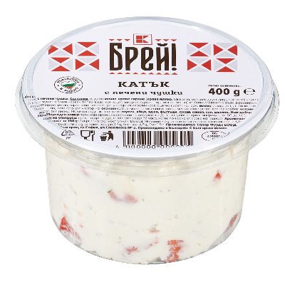 Брей! Катък с печени чушки