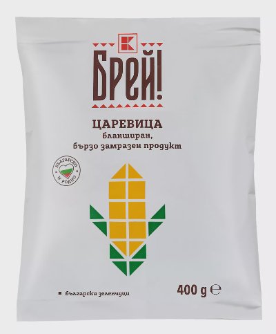 БРЕЙ! Царевица
замразена