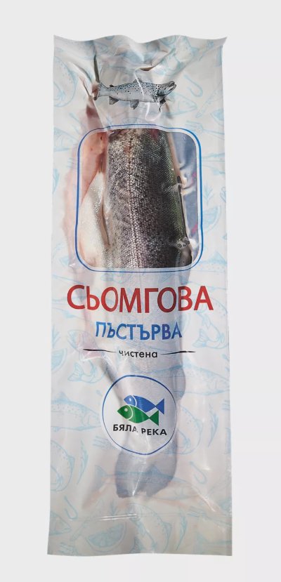 Бяла Река Сьомгова пъстърва