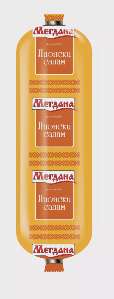 Мегдана Лионски колбас
различни видове