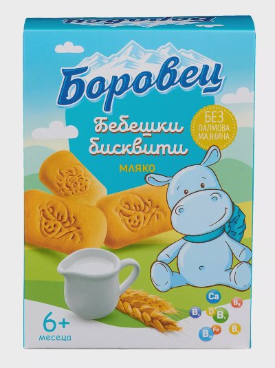 Боровец Бебешки бисквити
различни видове
