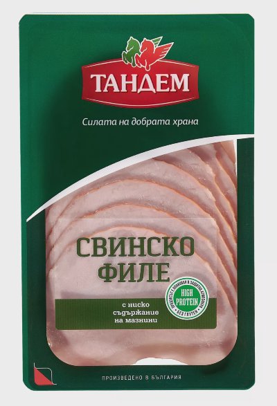 Тандем Свинско филе или бекон
слайс