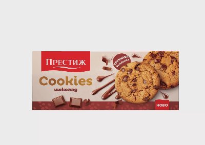 Престиж Бисквити
Cookies или Digestive