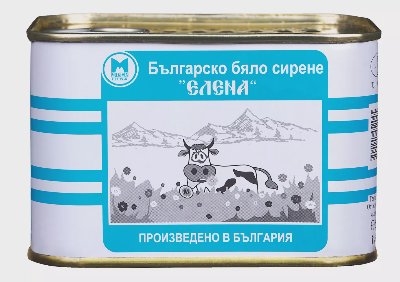 Елена Сирене от краве мляко