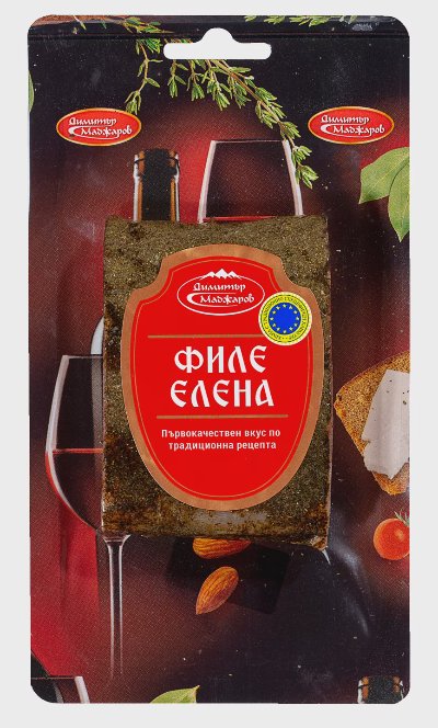 Димитър Маджаров Филе Елена