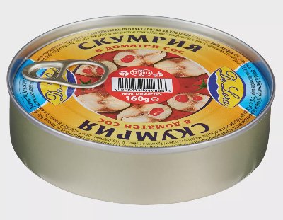 De Lora Скумрия котлети
различни видове