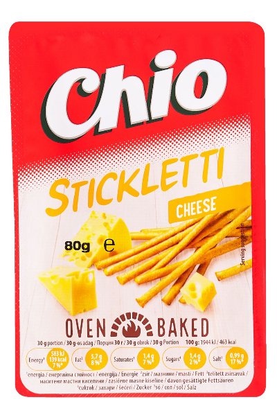 Chio Солети