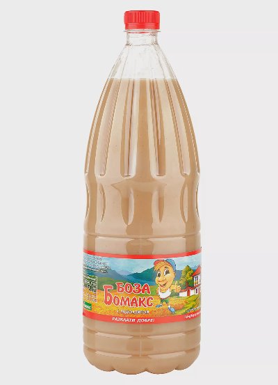 Бомакс Боза