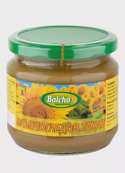 Balcho Тахан
слънчогледов