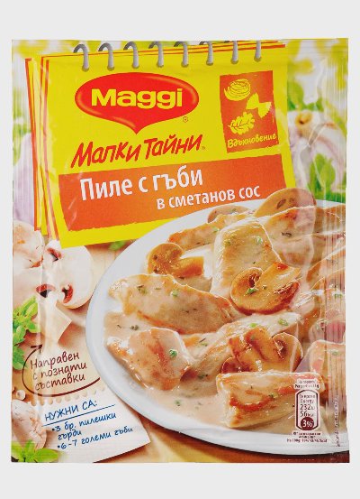 Maggi Фикс или Супа
различни видове