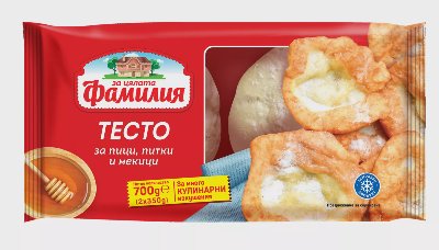 Фамилия Тесто за пици и мекици